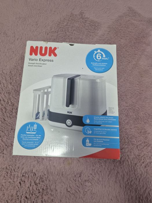 Стерилизатор  NUK