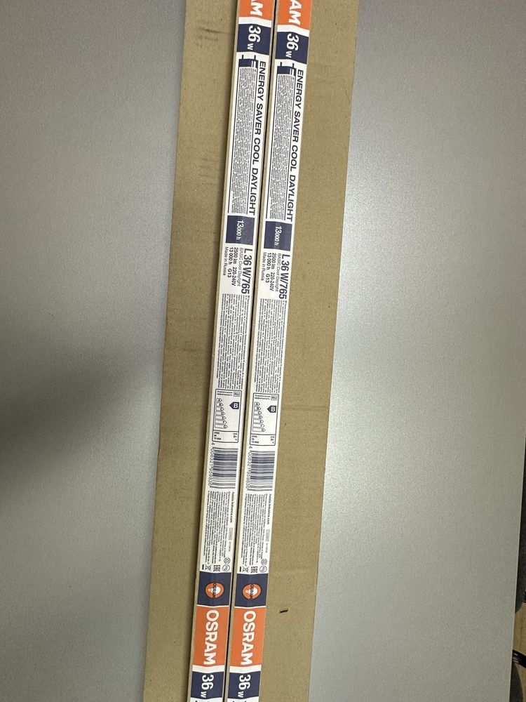 Лампа люминесцентная OSRAM G13 L 36W/765 дневного цвета