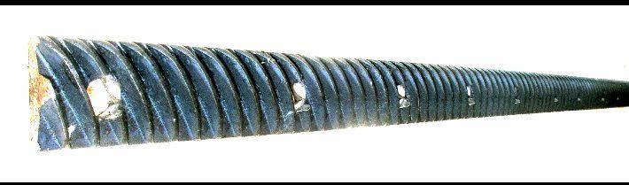 Бич  комбайна Вектор