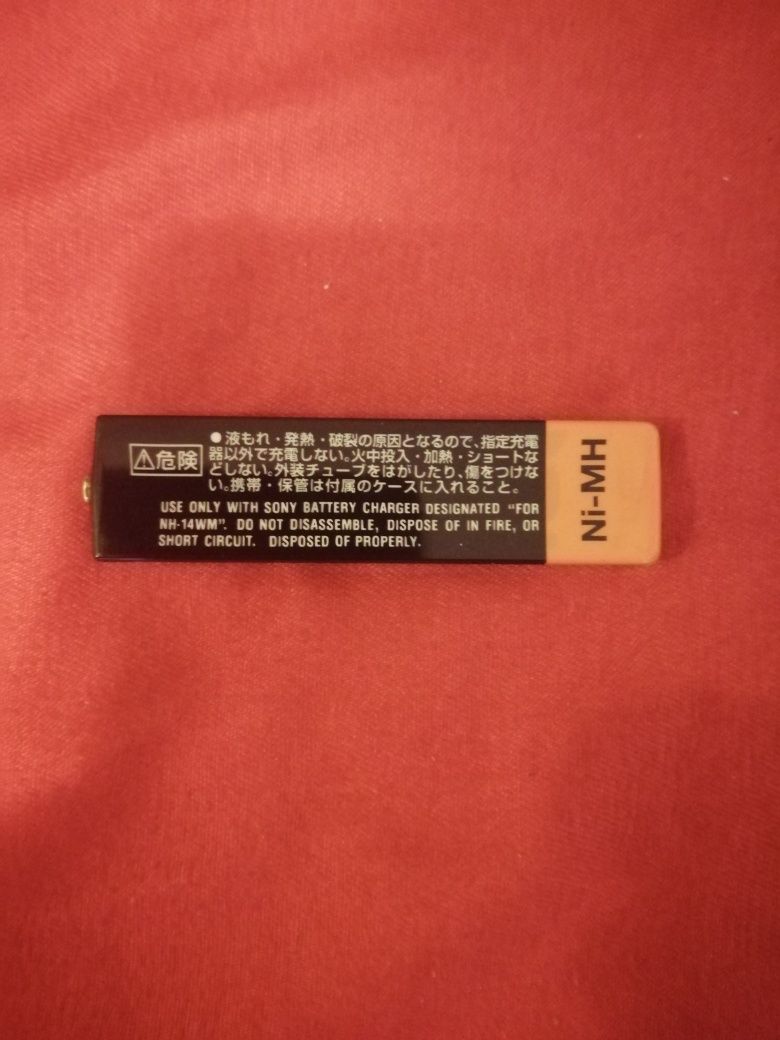 Sony NH-14WM NiMH 1400mAh Rechargeable Gumstick Battery-Japan