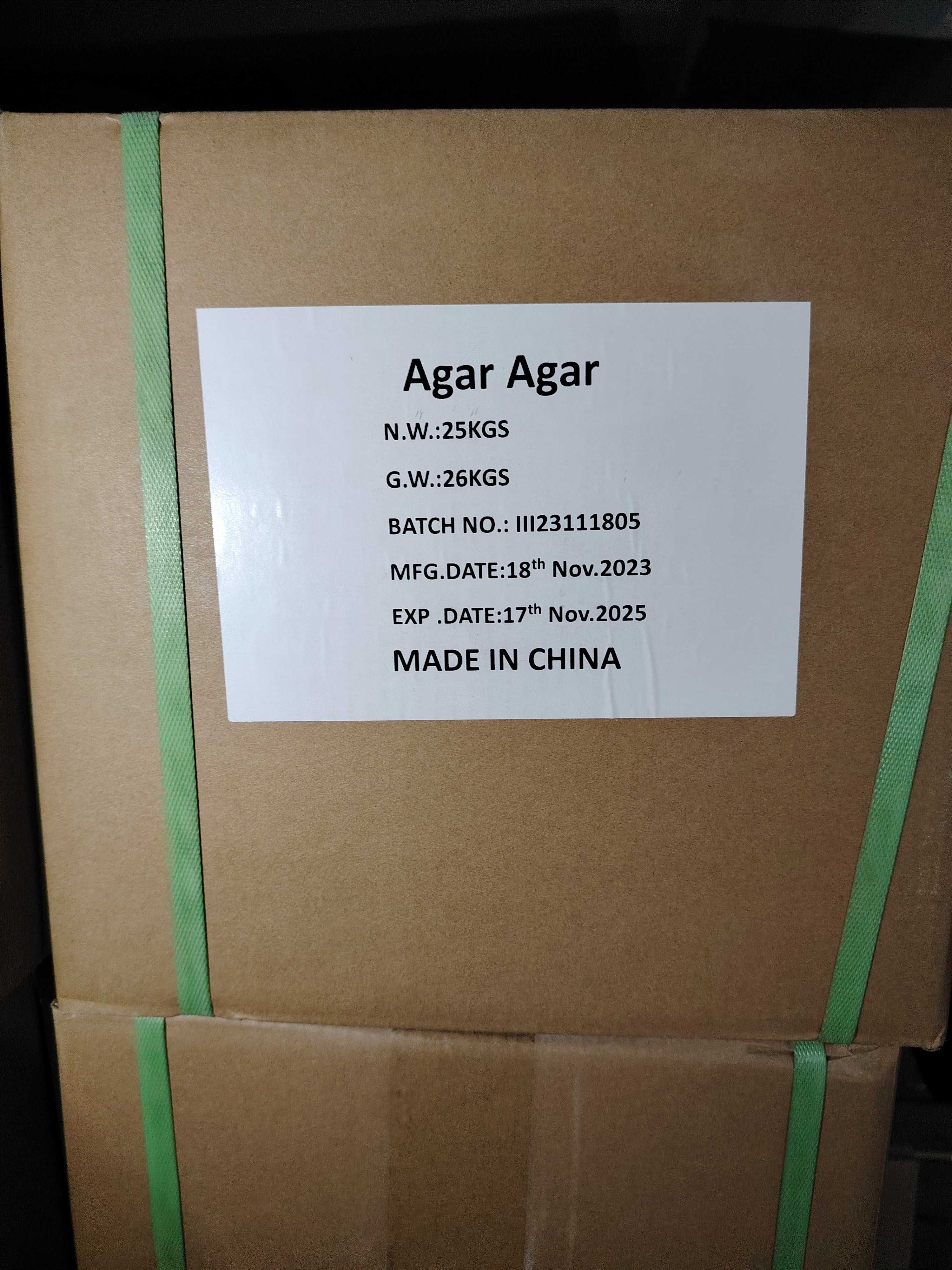 ROCOAGAR (АГАР АГАР)  RGM900  E406 Испания , Китай