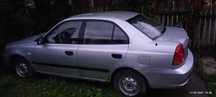 Vand Hyundai LC/Accent D3EA, 1,5 Diesel 2004