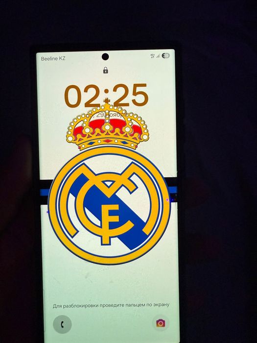 Самсунг галакси с23 ултра