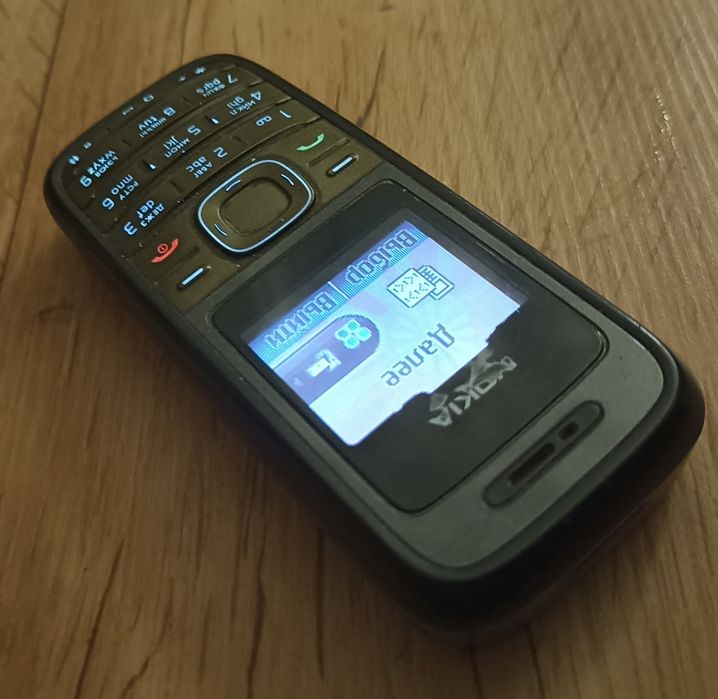 Продам телефон Нокиа Nokia 1208, подарки, для дома
