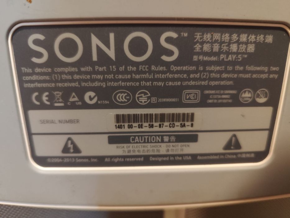 Sonos play 5 white