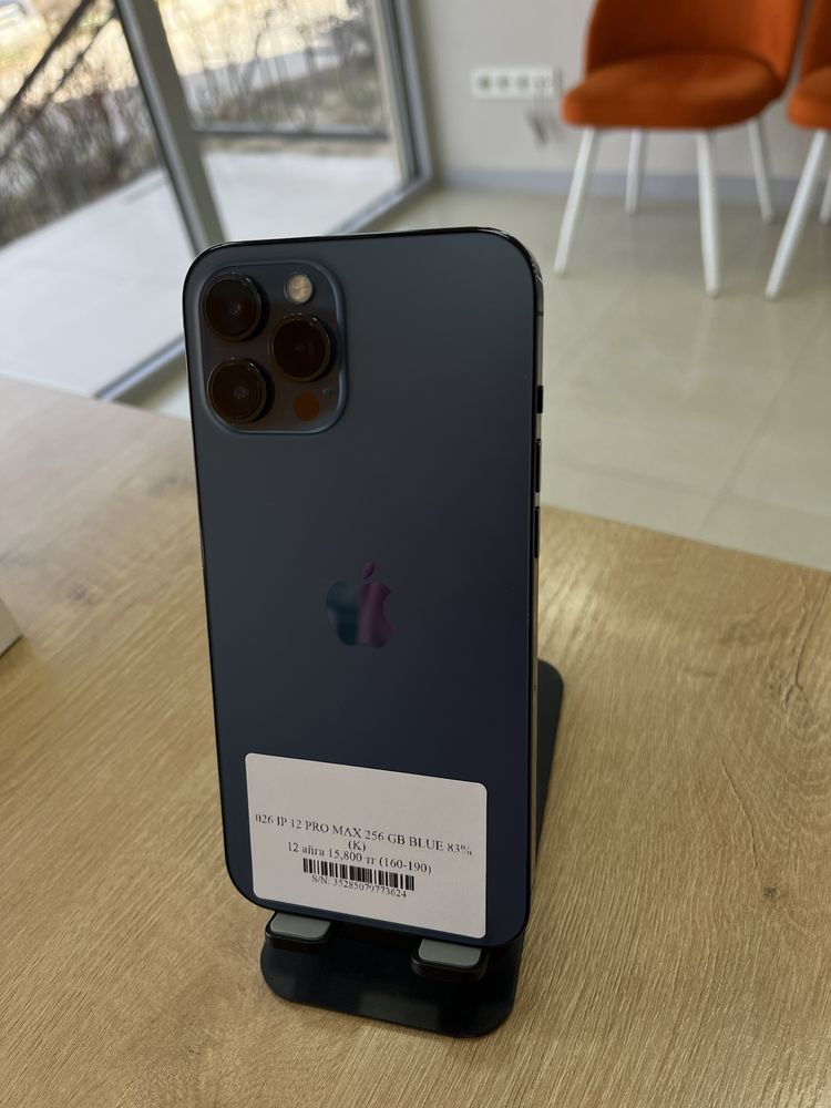 Iphone 12 Pro Max 256 GB / Pintel.kz