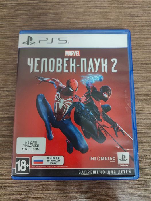 Продам диск  Человек паук  PS5