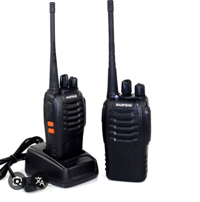 Рация кара түсті