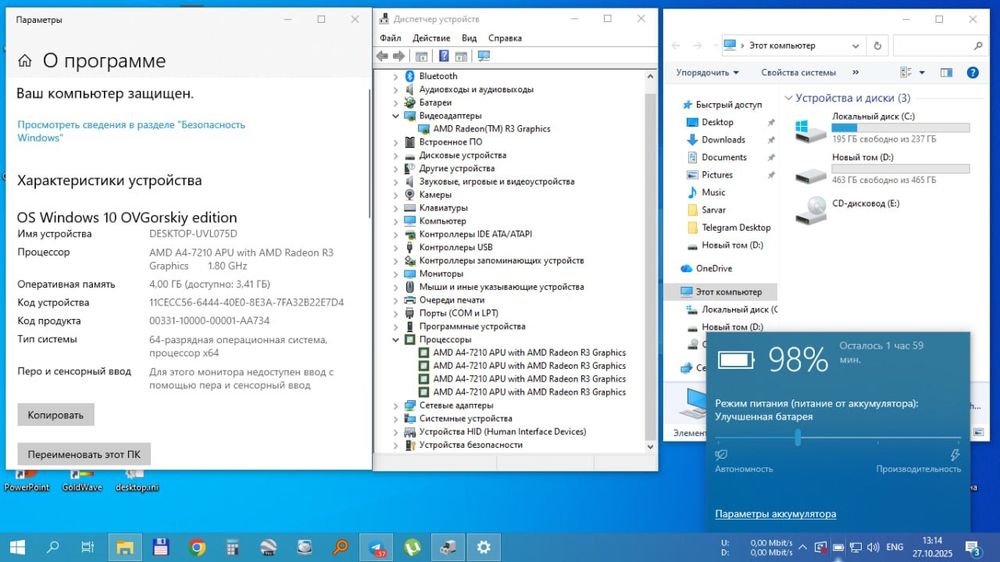 LENOVO NOOTEBOOK srochna sotiladi