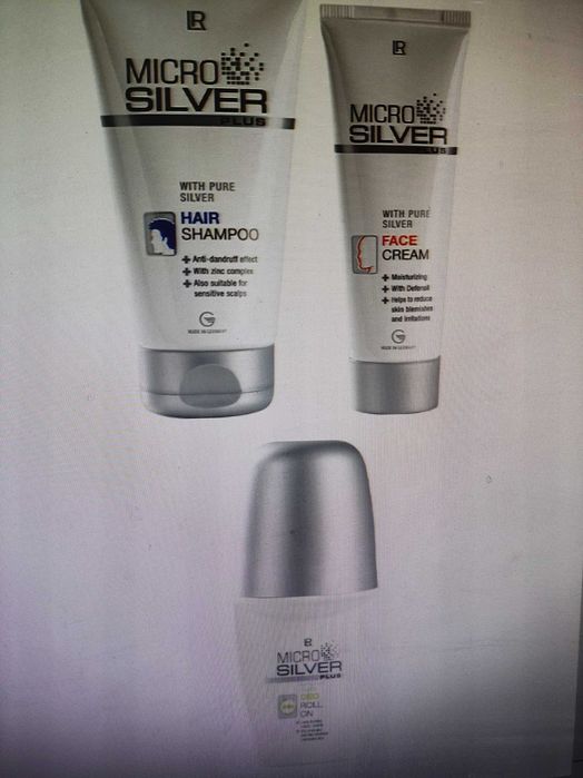 Microsilver plus комплект за грижа