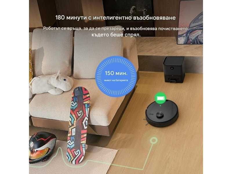 Робот Прахосмукачка с Лазерна Навигация и Моп Ultenic D10
