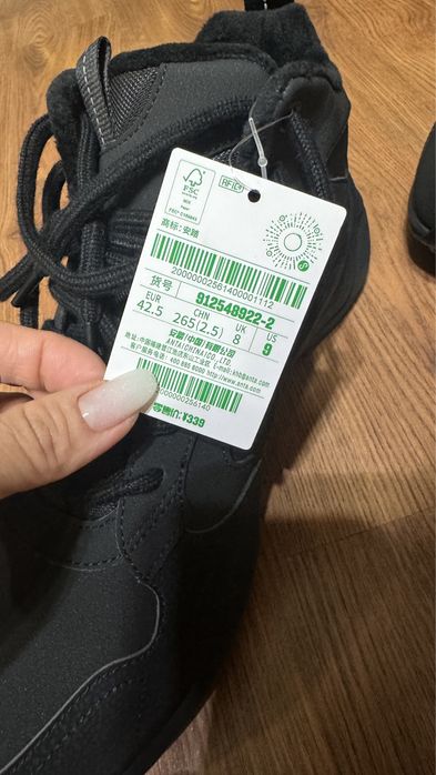 Кроссовки ботинки