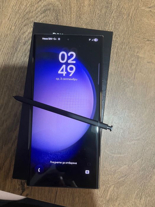 Samsung s23 ultra 512 gb