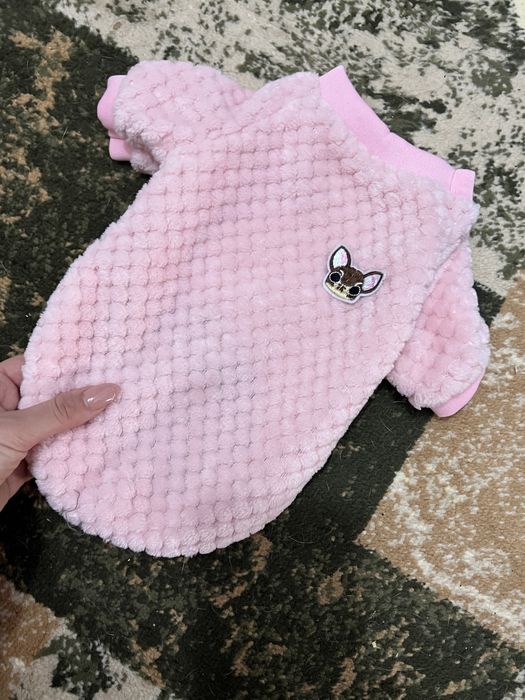 Bluza roz cocolino pufoasa caini pisici 29 cm