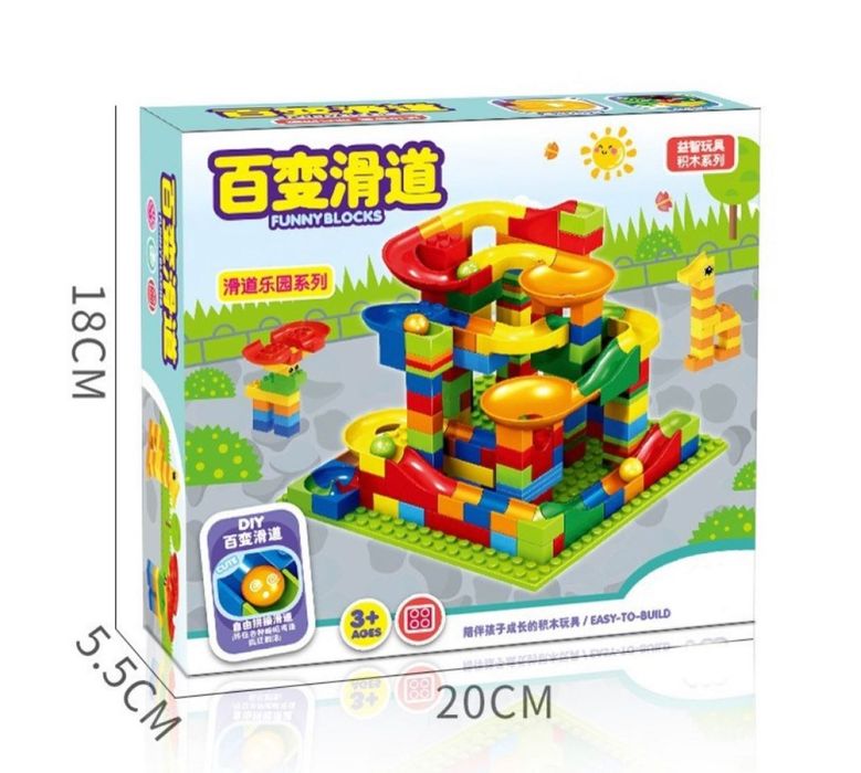 Конструктор със 165 части