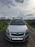 Opel Zafira 1.9 CDTI, 7 locuri, 2006, 223.656 km – Preț negociabil