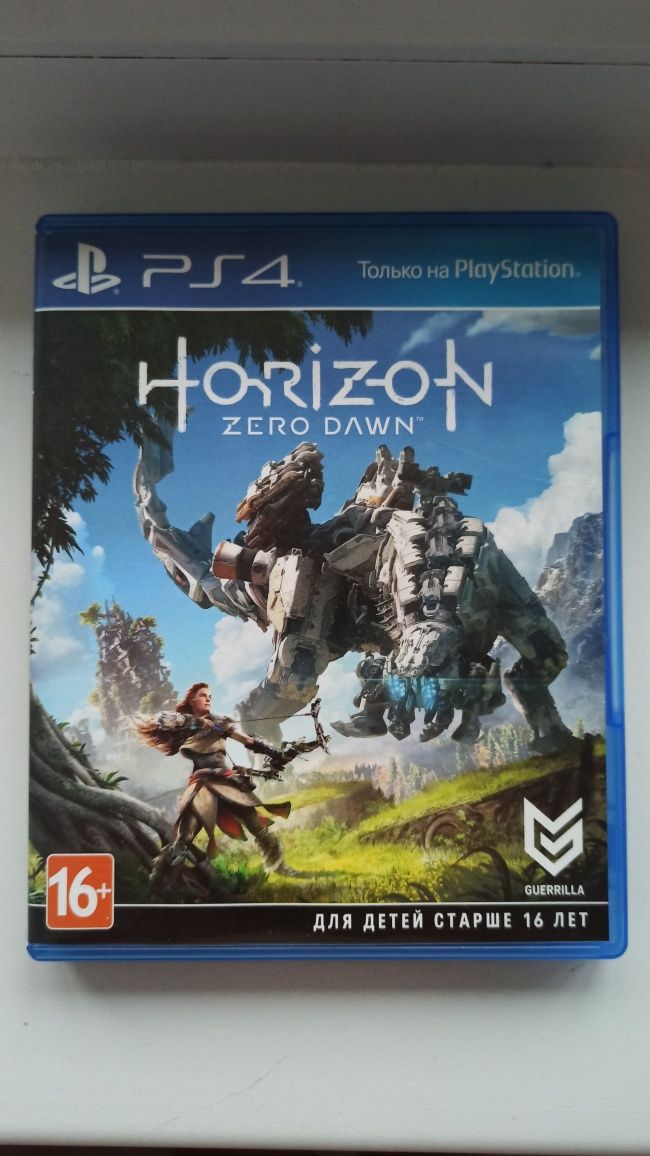 Игра Horizon: Zero dawn PS4