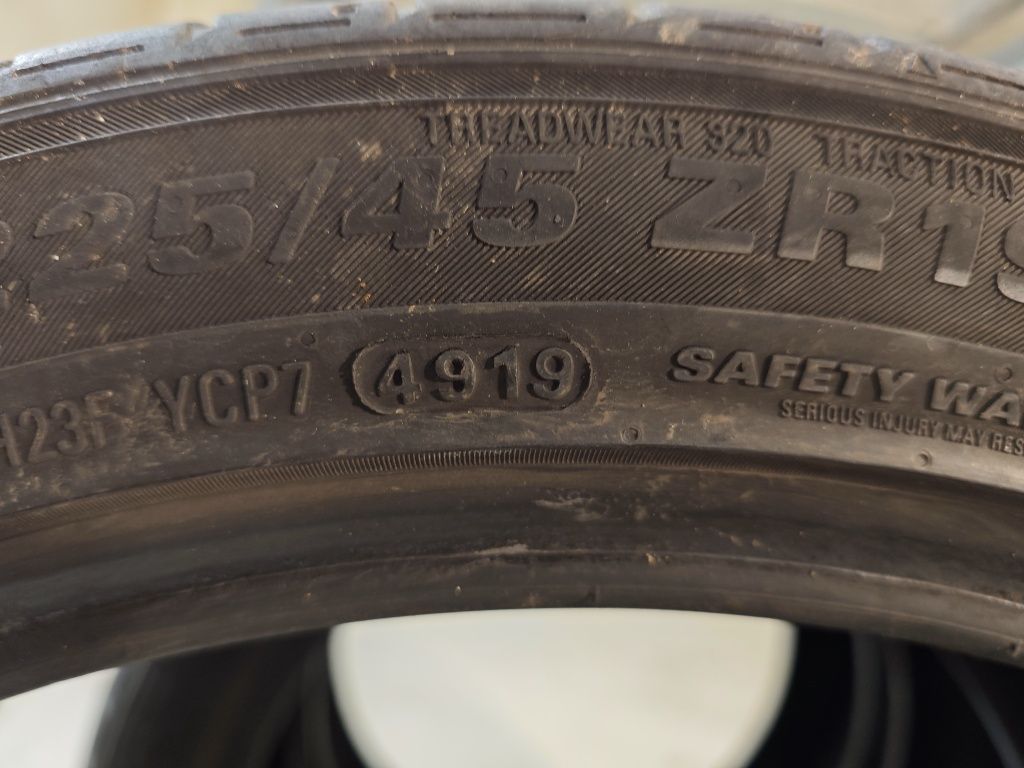 Летни гуми Kumho 225 45 19 4бр.