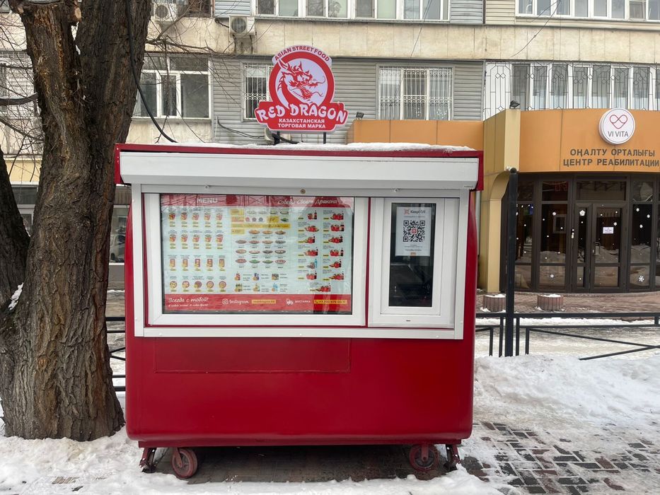 Фудтрак Food track для готового бизнеса