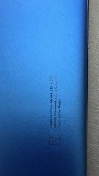 Продавам телефон