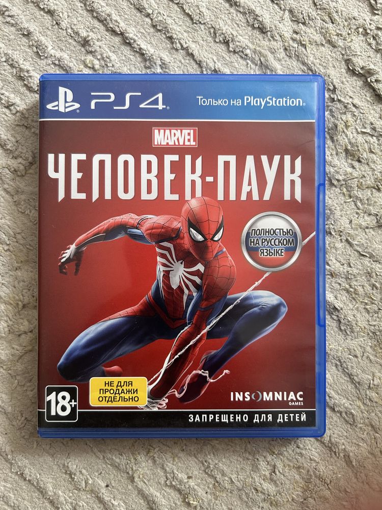 Человек - Паук на PS4 б/у в отличном состоянии оригинал