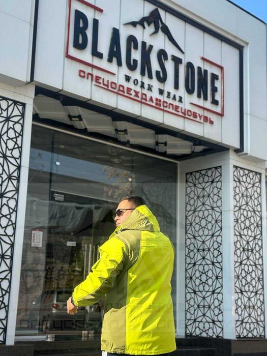 Куртка 2 в 1 по 99 000 сум