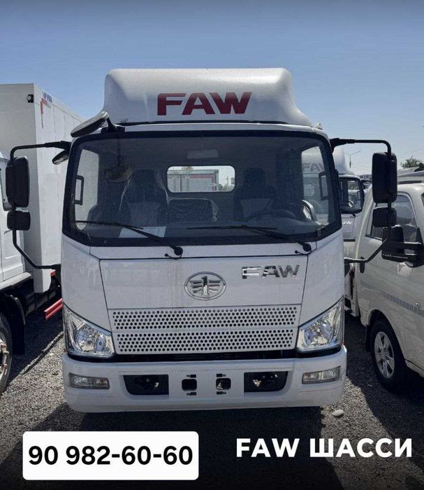 Ўзингиз учун мос техника ясаб олиш учун 7,5 тонналик FAW TIGER шассе!