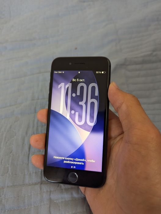 iPhone se в идеальном