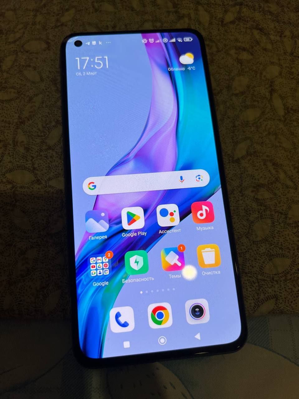 Xiaomi mi 11 lite 5g