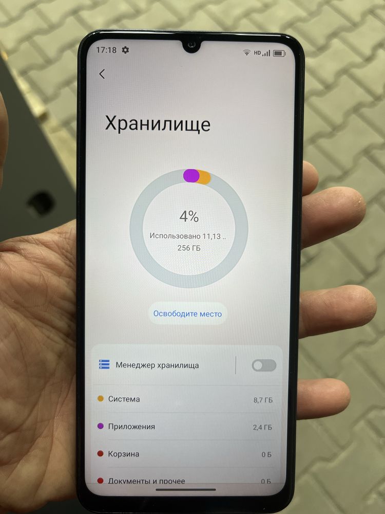 Продается Modern-8