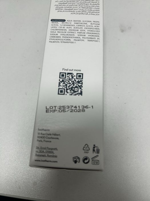 Vand Aquafil Hydra ser Ivatherm