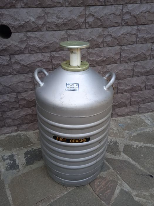 Продам сосуд Дюара СДС-30-2 СССР  новый.