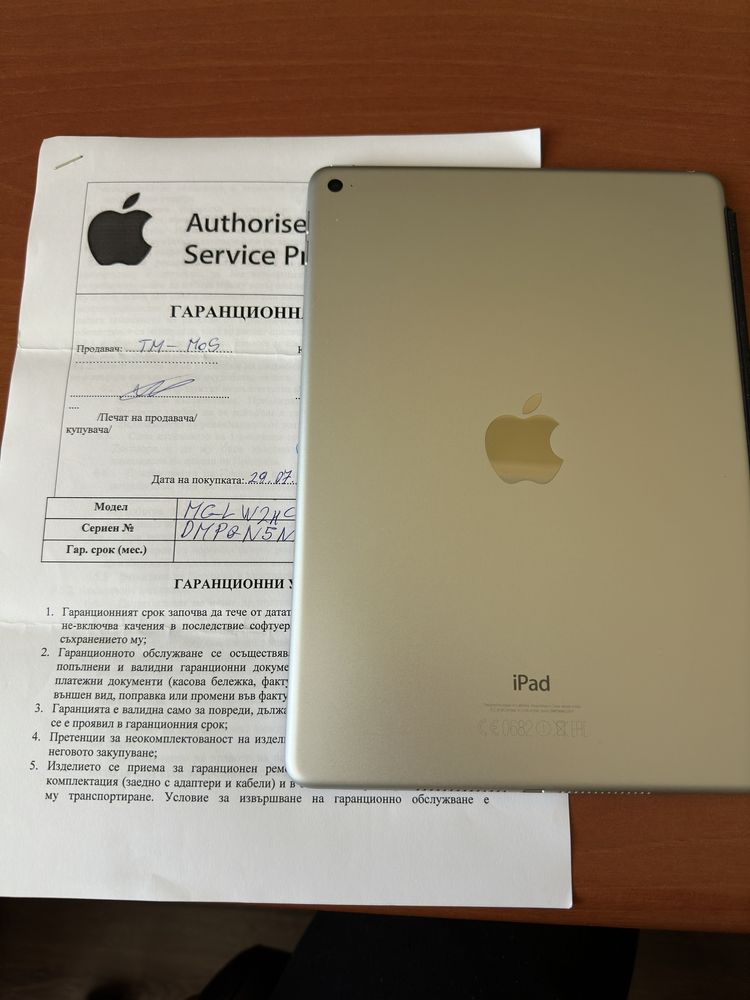 Ipad Air 2 16GB A1566