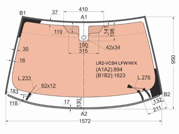 Стекло лобовое с полным обогревом  Land rover Freelander