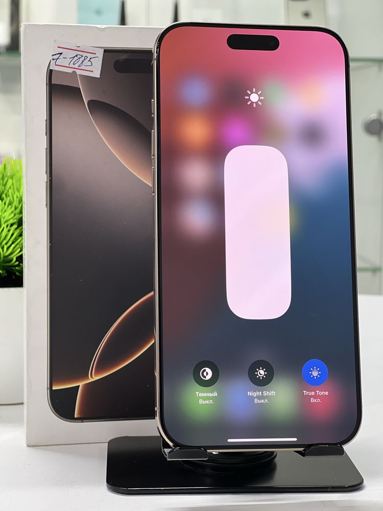 Iphone 16 Pro Max 256 Gb