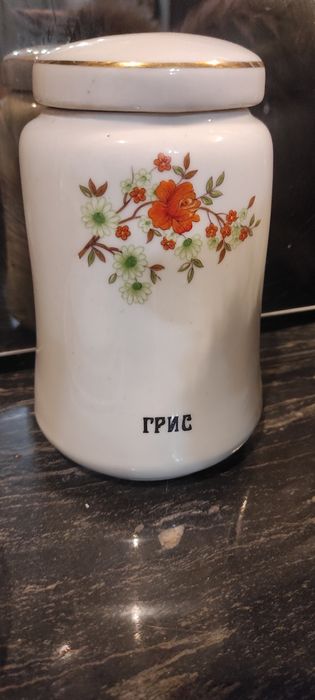 Буркани за подправки сервиз