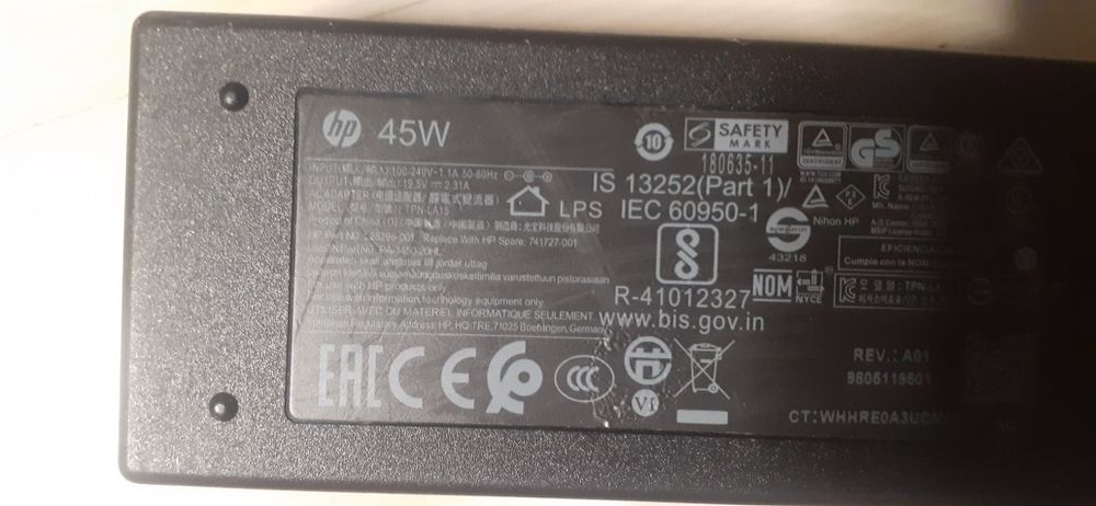 Incarcator laptop HP 19,5v