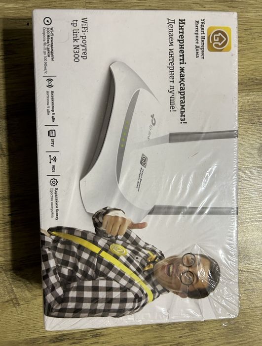 Продам роутер новый