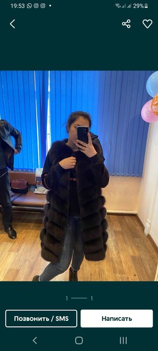 Продам жилетку писец в хорошем состояни
