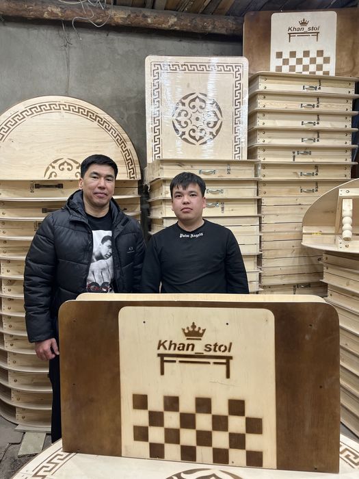 жер стол шымкент