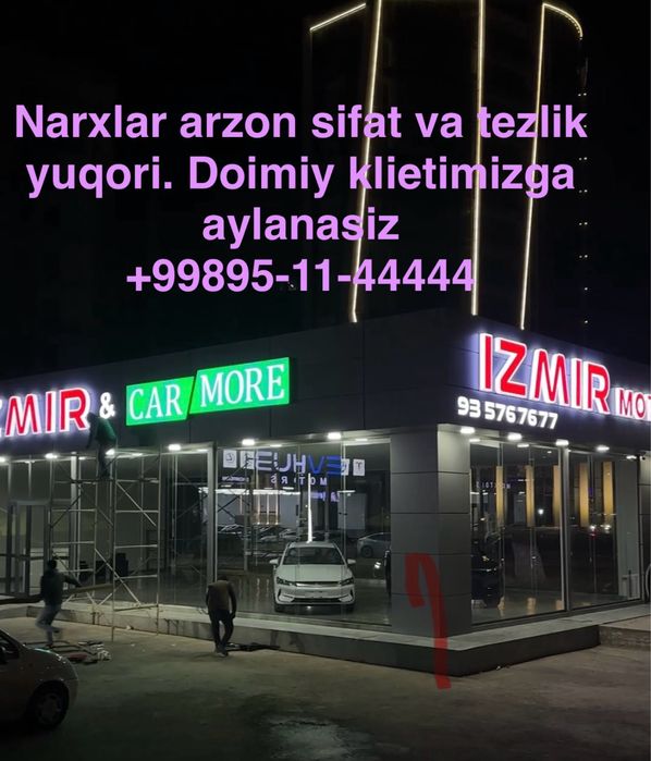 РЕКЛАМА Tashqi reklama Объемные буквы reklama xizmatlari