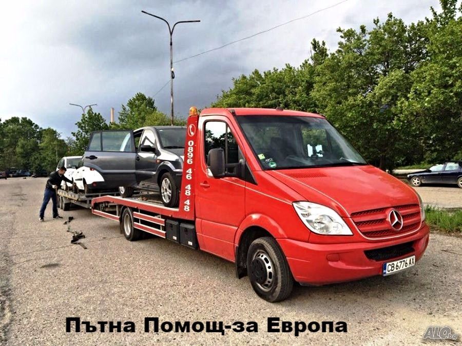 Пътна помощ - репатриране на автомобили - София и страната ниски цени