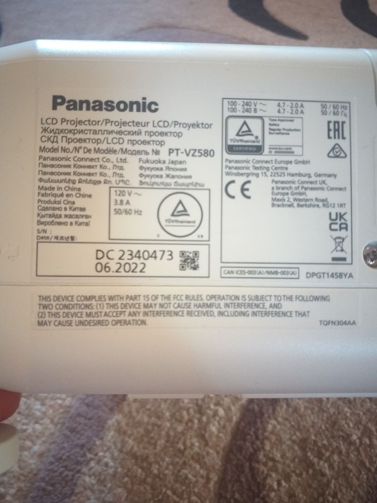 Videoproiector Panasonic
