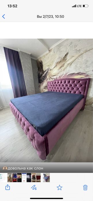 Кровать 180*200 с ортопедическим матрасом