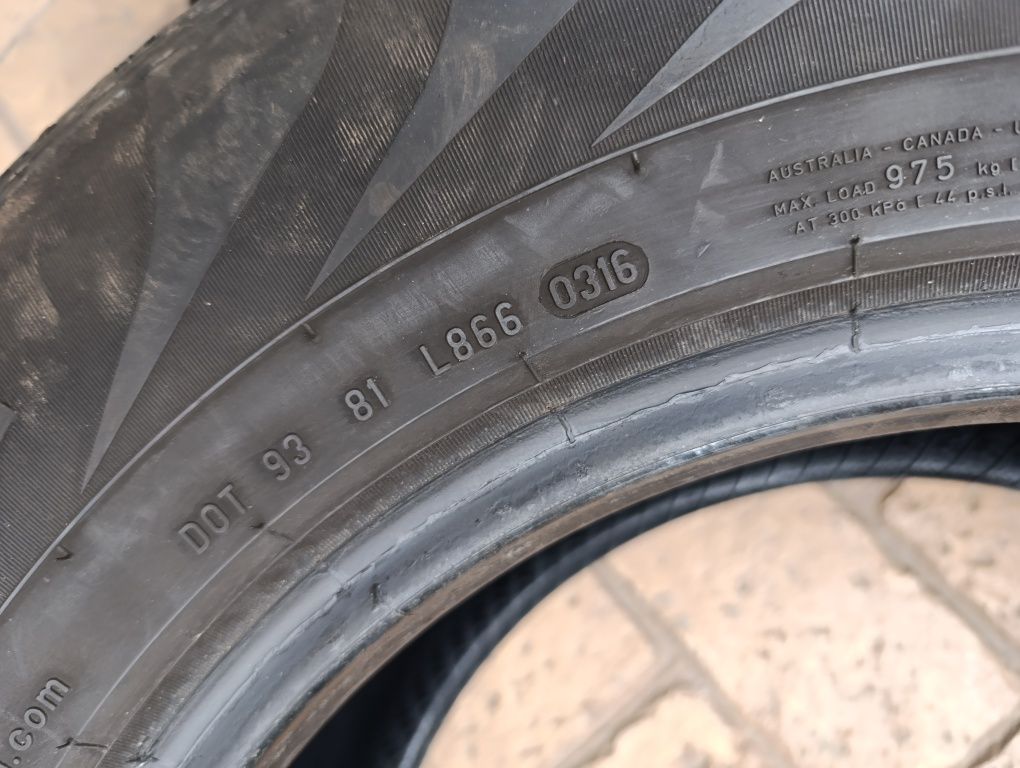 Летни гуми Pirelli 245/70/16 Scorpion