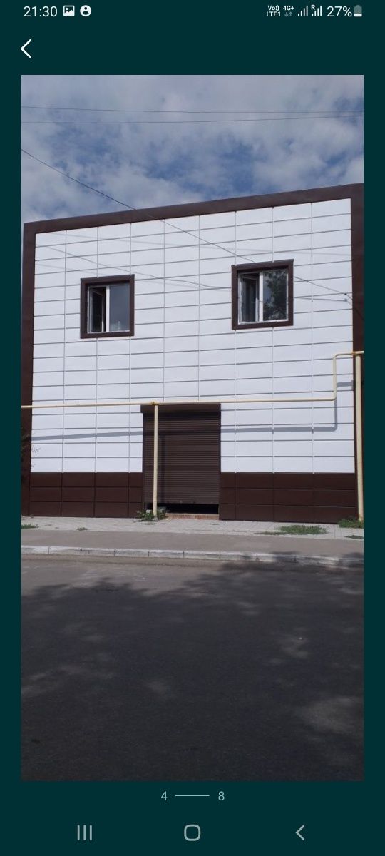 Жестянные работы