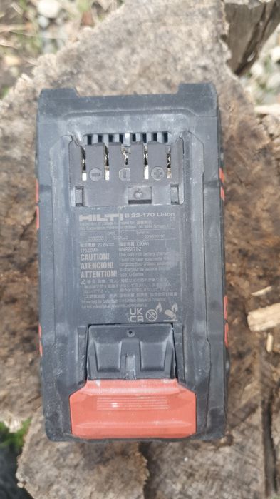 Baterie hilti nuron