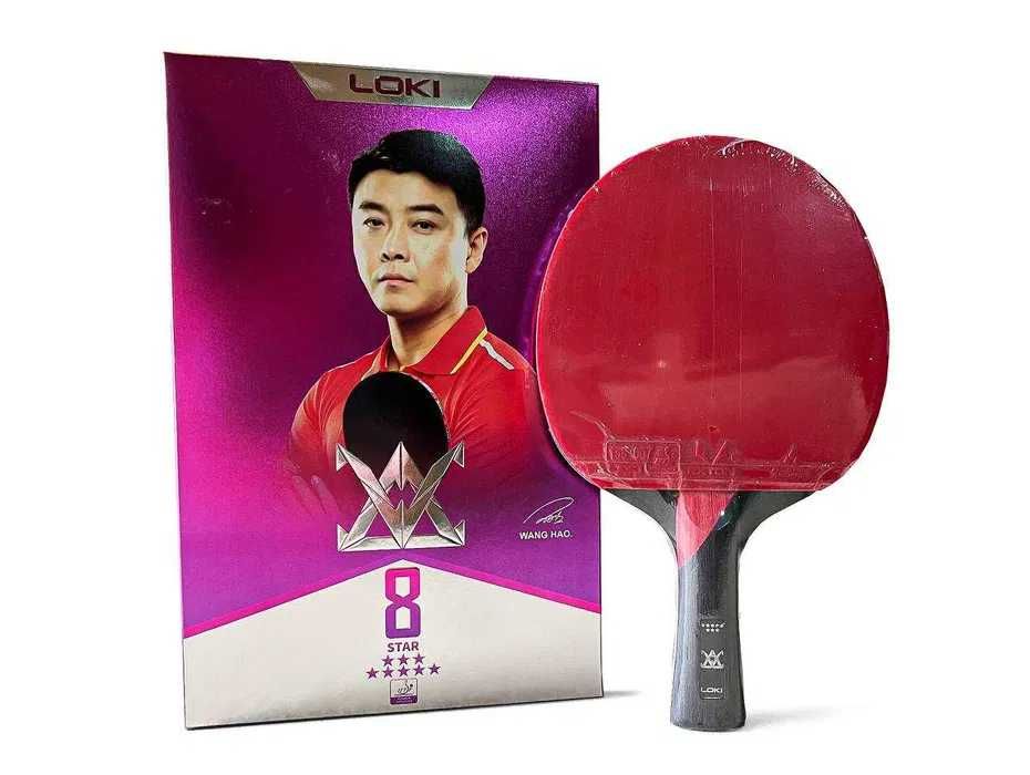 Ракетка теннис Локи 3в1|Raketka tennis Loki+Chexol+Sharik|СКИДКА