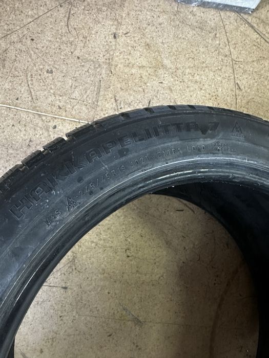 Колесо, покрышка