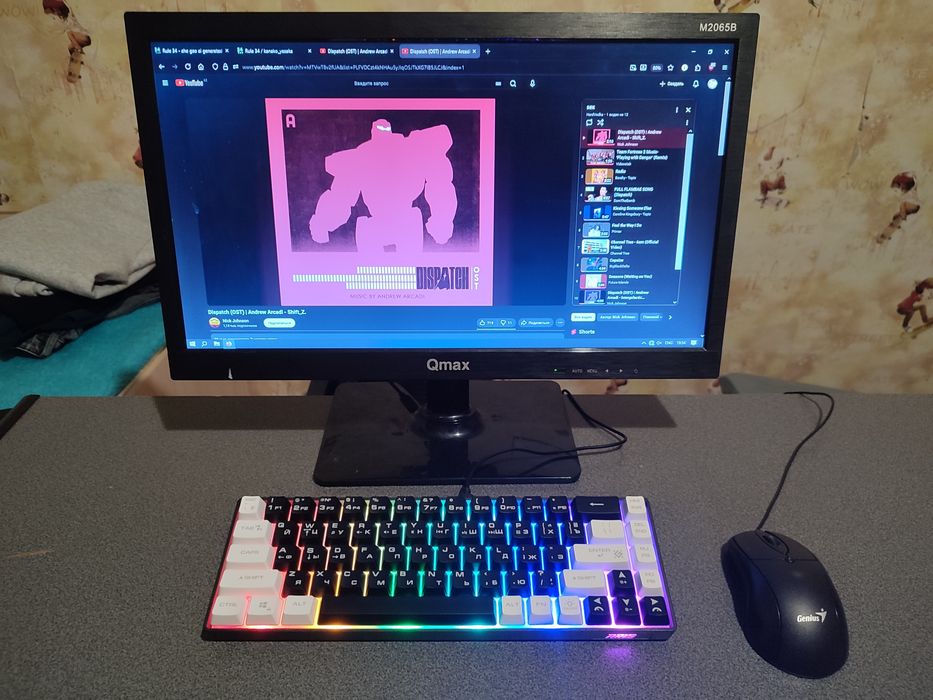 Игровой компьютер